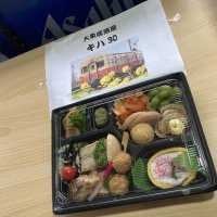 地元の食材をふんだんに使用した料理＝いすみ市
