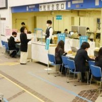 「市税総合窓口」開設　市原市　関係３課の業務集約