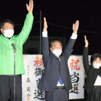 市民生活向上に意欲　松下氏、大差で再選　山武市長選