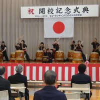 旧西陵中に通信制高校　茂原、４コース専門分野学べる