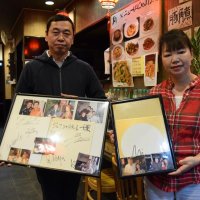 オシムさん死去　「太陽みたいな人」　浦安・行きつけの中華料理店