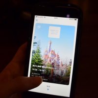 新サービス「ディズニー・プレミアアクセス」を使用する際のアプリ画面
