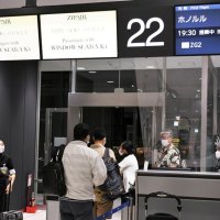 ３年ぶり制限なし　千葉県内ＧＷ　観光「コロナ前水準に」　とく旅終了後、懸念も
