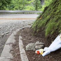 脚と腕の骨もＤＮＡ型一致　山梨県警、小倉美咲さんの死因捜査