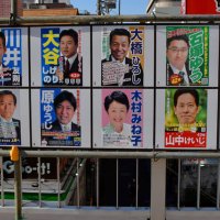 【詳報版】松戸市長選、リードする候補者は？　現新９人出馬　千葉日報社・ＪＸ通信社が世論調査　
