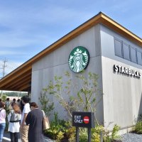 スターバックス、外房地域に初オープン　壁材にはサンブスギ使用　道の駅「みのりの郷」に　千葉・東金
