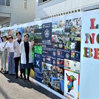 壁活用、身近を展示　船橋・東邦大　カラー写真使い３２団体　【ＳＤＧｓちば】