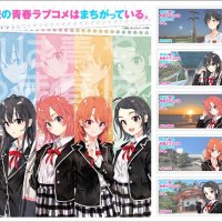 １７日から販売する切手のデザイン。美浜大橋や稲毛陸橋、稲毛海岸などが描かれている（日本郵便関東支社提供）
