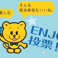低迷の投票率どうなる？　千葉選管　ＴｉｋＴｏｋ、映画で広報　前回４５・２８％、２０代ワースト　【参院選ちば２０２２】