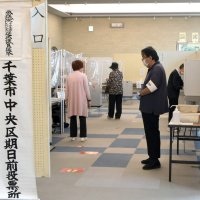 期日前投票始まる　千葉県内１９５カ所で　前回より１５カ所増　【参院選ちば２０２２】