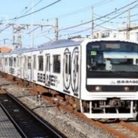 貸切列車で成田ゆめ牧場へ　ＪＲ千葉支社とコラボ　ＳＬ乗車や乳搾りも