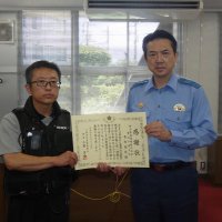 警備員に感謝状　電話ｄｅ詐欺被害防止で茂原署