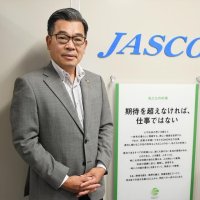 「航空業界は必ずコロナ禍から復活する。その時に備えて人材強化をしたい」と語る中島副社長
