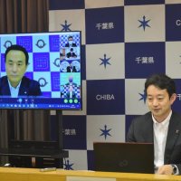 公的データ利用促進を　提言案取りまとめ　全国知事会のデジタル社会推進本部熊谷幹事長