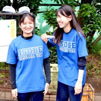 いとこ同士でマネジャー　苦難の日々支え合い　磯辺　【熱戦の鼓動　２０２２年千葉高校野球・特別編】