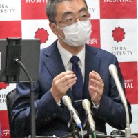 【詳報】コロナ重症化の仕組み解明　千葉大病院などが世界初　特定タンパク質の濃度上昇　入院判断や薬開発に期待