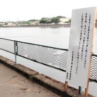 ＜シアン流出　不適切報告＞識者「社を守る隠蔽」　住民不安、原因究明を　千葉県、日鉄に改善指示　基準超過は４１回