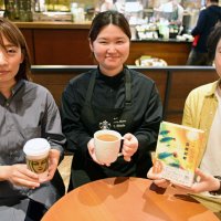 「さよならの向う側」×スタバ　小説モチーフのコーヒー提供　味は千葉県民おなじみ、あの飲料をイメージ　千葉市美浜区