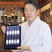 暗号資産の金運　スマホで祈願　千葉市・検見川神社　デジタルお守り開発　投資家に需要、「おたき上げ」機能も