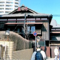 ゆかりの玉川旅館　太宰治と船橋（７）　中谷順子　【房総の作家】