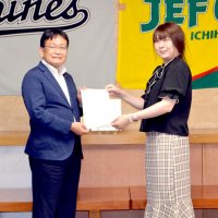 性別による髪型強要やめ、学生服の選択肢増を…ＬＧＢＴ施策充実を要望　市民団体、千葉市に