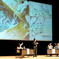 君津で名水サミット　豊かな水、後世に　シンポに２３０人　先人の知恵と努力学ぶ