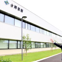 長生村に「合同資源」本社　千葉根ざした雇用創出へ　緊急時避難所として開放も
