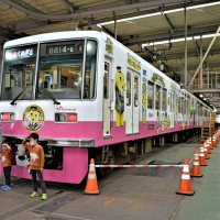 【写真複数・動画あり】新京成フェスタ３年ぶり開催　２５００人、新旧車両を満喫　くぬぎ山車両基地　ふなっしートレインも