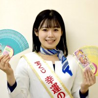 ５億円の夢いかが　ハロウィンジャンボ宝くじ　幸運の女神がＰＲ