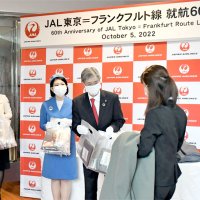 成田で就航６０周年祝う　日航ドイツ・フランクフルト線