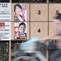 【詳報】君津市長選、リードする候補者は？　千葉日報社・ＪＸ通信社が世論調査