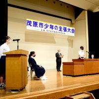 中学生が運営「少年の主張」　茂原市、３年ぶり