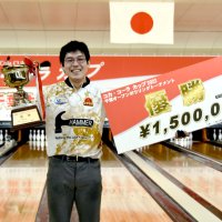 斉藤プロ２度目Ｖ　ベストアマ江端選手　千葉ＯＰボウリングＴ