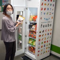 ＜格安自販機＞賞味期限が近づいた食品買って　お得に食品ロス防止　船橋市役所に設置　【ちばＳＤＧｓ】