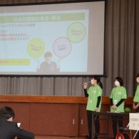 応援隊が活性化策伝授　千葉商科大　地元農産物商品化　市ＰＲ動画公開　山武の松尾高