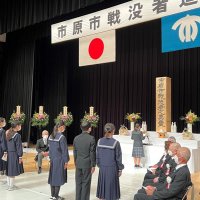 中学生が恒久平和誓う　市原で戦没者の追悼式