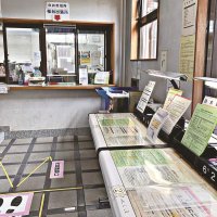 出先窓口を廃止方針　マイナ・コンビニ交付普及で　住民票・印鑑証明　白井市