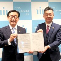 フードドライブ事業連携　子ども食堂など提供　市川市とファミマ