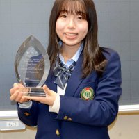 「寛容な世界になれば…」　英語エッセイコンテストで最優秀賞　渋谷教育学園幕張高２年　山下実穂さん（１７）