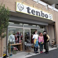 ファッションで笑顔と幸せを届けるブランドを目指す「ｔｅｎｂｏ」
