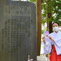 坂東武者、広常に脚光　時を越え愛される偉人　東上総の歴史遺産　【回顧２０２２年　取材メモから】