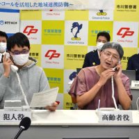 １０００万円超の被害最多　対策強化、ＡＩ活用も　（３）電話de詐欺　【回顧２０２２　取材メモから】