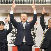 「責任の重さ自覚」　大網白里市長選　金坂氏が新人破り４選