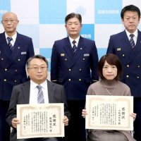 ６０代男性、ジョギング中倒れ心肺停止に…　偶然居合わせた２人が救命　船橋市北消防署が感謝状