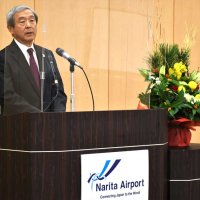「完全復活へ歩み」ＮＡＡ田村社長　千葉県内、各地で仕事始め式