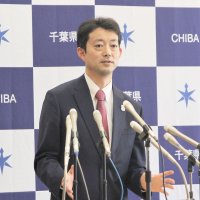 新型コロナ「レベル３」引き上げ　千葉県、医療現場の負荷増大で　熊谷知事「感染防止対策の再徹底を」