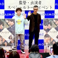 茂原ロケ、協力に感謝　公開中の映画ファミリア　成島監督「また撮れたら」　円蔵寺など４カ所