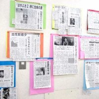 三つの柱で生徒に変化　新宿中学校（千葉市）　【ＮＩＥ報告　千葉県内実践校の取り組み】（４）