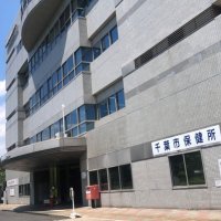 【速報】千葉市で３年ぶりインフルエンザ学級閉鎖　市立小２校