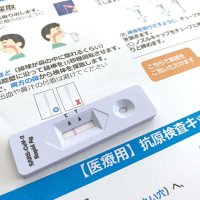 受験や卒業式控え感染対策　小中生、高３へ新型コロナの検査キット配布　習志野